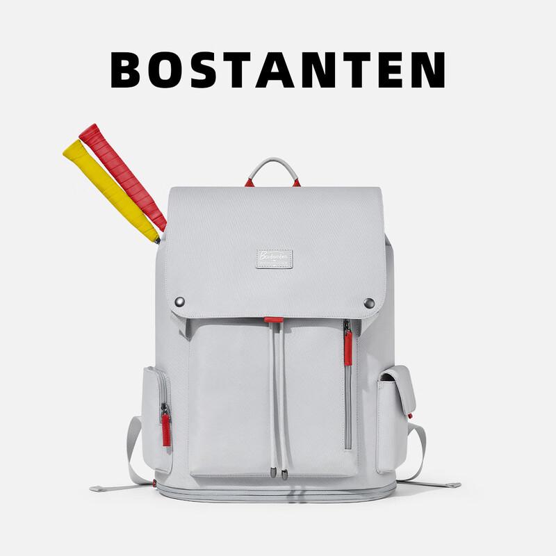 BOSTANTEN Men's Large Capacity Laptop Backpack