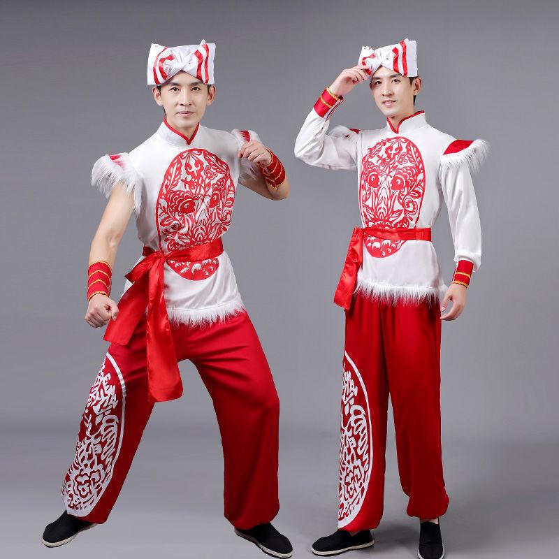 Traditional Chinese Ansai Dance Costume