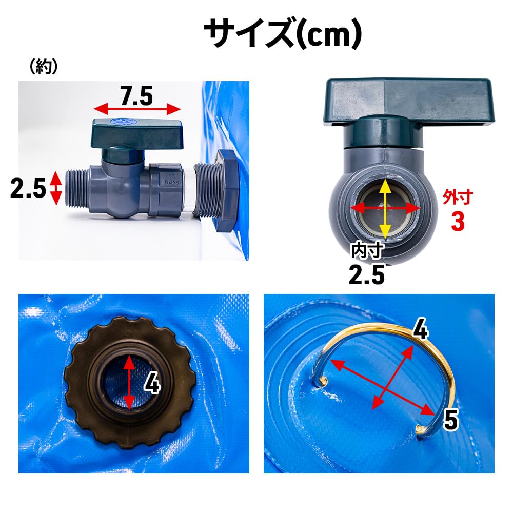 UPstore Horizontal Water Storage Large Capacity 240L for Home Outdoor Rainwater Storage Water Storage Water Tank for Disasters and Water with Fixing