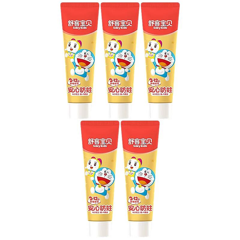 Shuke Kids 2-12 Years Anti-Cavity Toothpaste