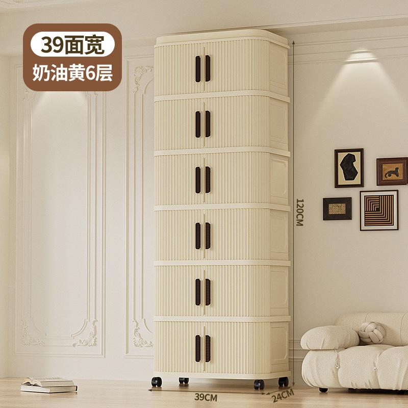Folding storage cabinet storage box multi-layer wardrobe multi-layer clothes storage cabinet foldable transparent storage cabinet