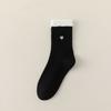 Female Autumn New Love Embroidered Lace Boneless Cotton Medium Tube Pile Socks