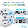 MAG Wall Clock, Analog, Radio-Controlled, Radio Wave Reception ON/OFF, Diameter 34.0cm, Temperature, Humidity, Environmental Guidelines, Calendar, Rok