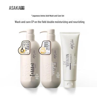 Cuidado de la piel – Kits de cosméticos para el cuidado de la piel