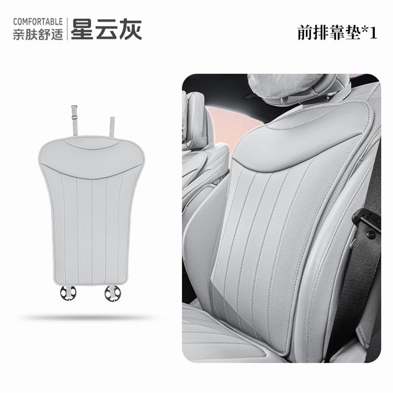 Luxury Car SUV Universal Nappa Leather Car Seat Cover Comfortable Memory Foam Perforated Leather Cushions Car Seat Protection