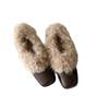 Leather Square-headed Fluffy Shoes with One Pedal, Retro Velvet To Keep Warm, Mary Jane Small Leather Shoes, New Cotton Shoes, Thick Heels, Si