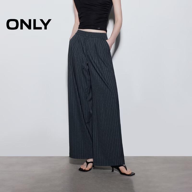 ONLY 2026 Spring Loose Striped Wide-Leg Pants for Women M