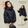 Kids' 3-Proof 90% Down Hooded Puffer Jacket