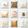 Peach Leather Velvet Yiwu Pillow Creative Home Car Cushion Picture Pillow Case Golden Bee Sofa