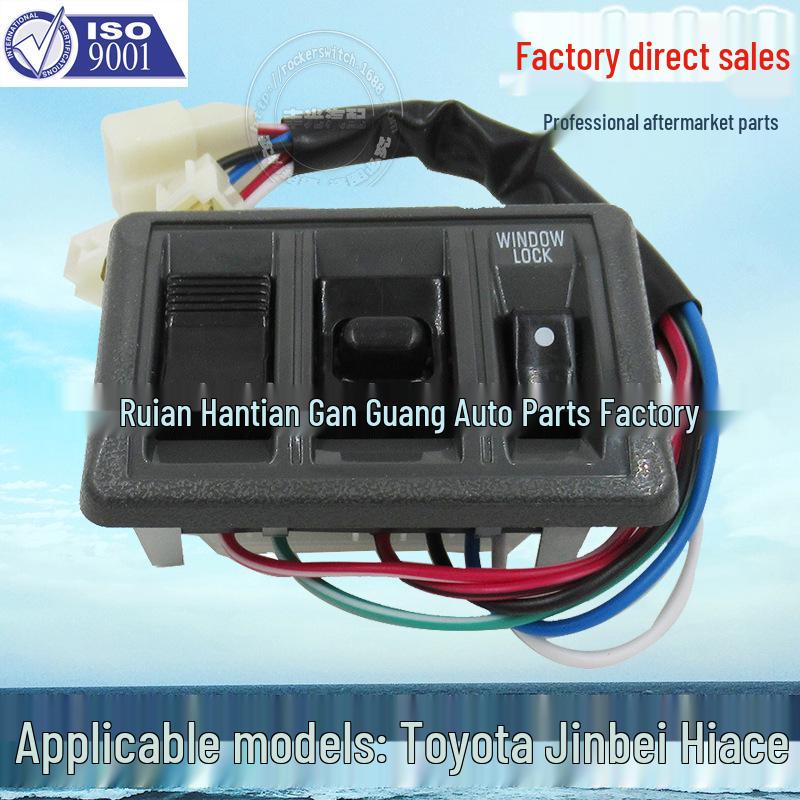 

Переключатель регулятора левого окна Haishi Modification, 6-контактный для старого автомобиля Jinbei