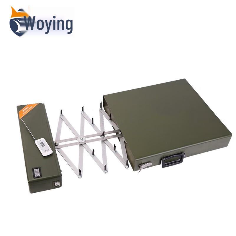 Wo Ying Portable Vehicle Blocker