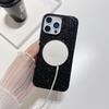 For iPhone 16 Pro Max Magnetic Case with Kickstand Glitter Electroplated TPU + PC Phone Cover