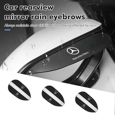 For Mercedes Benz 2PCS Car Rearview Mirror Rain Eyebrow Visor Rearview Side Snow Sun Visor Rain Cover W202 W212 W126 W140 W168