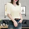 Women's Short-sleeved T-shirt for Women In The Summer New Design, Slim and Versatile Fish Bone V-neck Top for Women