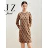 JUZUI Women's Winter Heart Knit Sweater Dress
