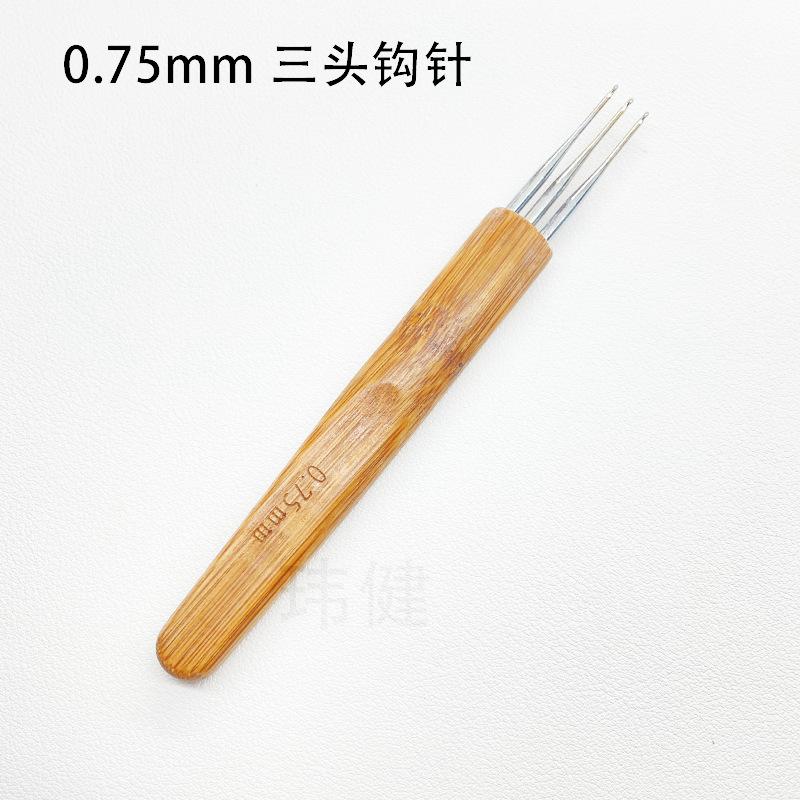 1Pc 0.5mm/0.75mm Dreadlock Crochet Hook Wood Crochet Needles Hair Dreadlocks Tool for Braid Craft  DIY Sewing Tool