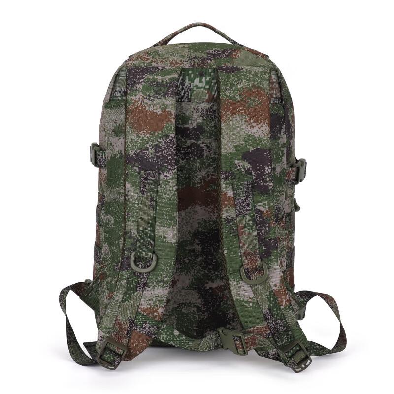 Taktischer Tarn-Outdoor-Rucksack