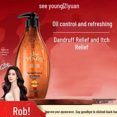 Ziyuan Tea Seed Oil Control Anti-Dandruff Shampoo