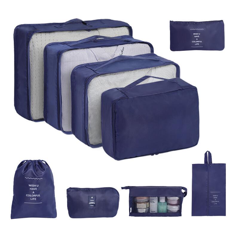 Twill Wasserdichtes 7-teiliges Reiseaufbewahrungsbeutel-Set - Hochwertige Gepäckorganizer für Geschäftsreisen