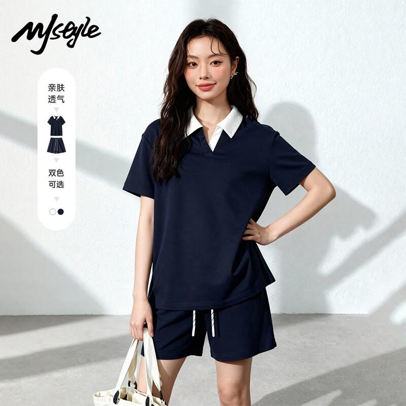 Damen Polokragen Color-Block T-Shirt & Shorts Set