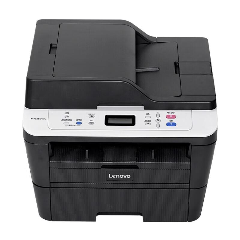 Lenovo M7625DWA Wireless Black & White Laser MFP with Auto Duplex CN Plug (adapter Included)