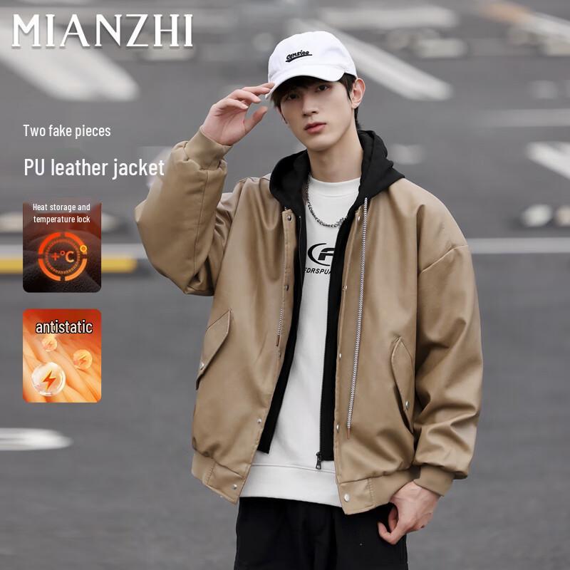 

Men s Solid Color Layered Look Hooded Jacket 4XL