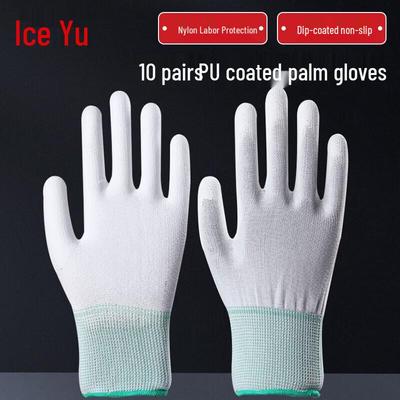 Bingyu PU Coated Nylon Work Gloves