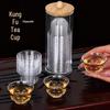 ZISIZ Disposable Transparent Plastic Kung Fu Tea Cup