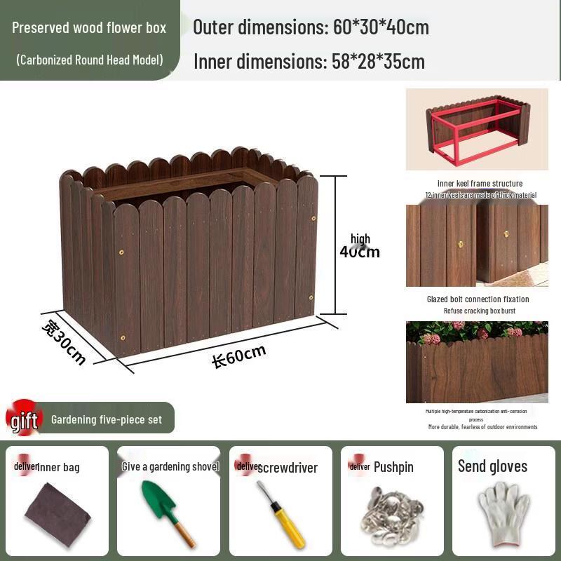 HANDUNYOU Outdoor Anti-Corrosion Solid Wood Planter Box