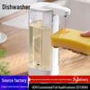 2026 Smart Sensor Kitchen Dish and Hand Soap Dispenser