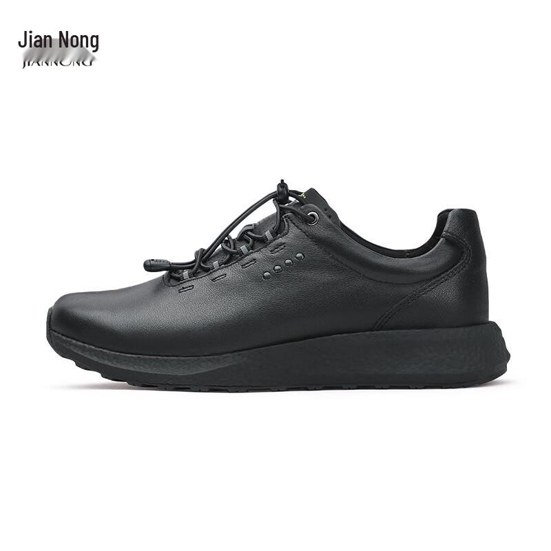Мужские нескользящие туфли Jiannong X880 в стиле Business Casual 44