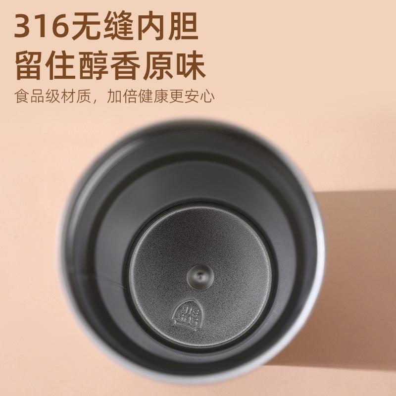High Value Intelligent Temperature Display Coffee Cup Portable Car Gift Water Cup 111 Stainless Steel Thermos Cup Logo