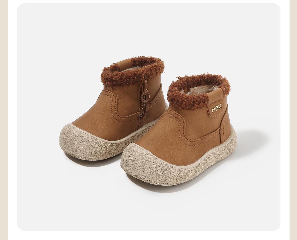 Korean Style Winter Leather Boots with Velvet Lining for Boys and Girls - Non-slip, Warm Baby Walker & Children's Cotton Snow Boots.