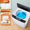 Aux Compact Fully Automatic Pulsator Washing Machine