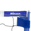 MIKASA Soft Volleyball Net Fixed and Movable Black (for Posts) SOFT-NET10