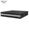 Hikvision iVMS-9000N Series Integrated Security Management Server