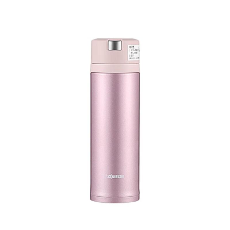 Zojirushi SM-XA48 Stainless Steel Vacuum Insulated Mug, 480ml