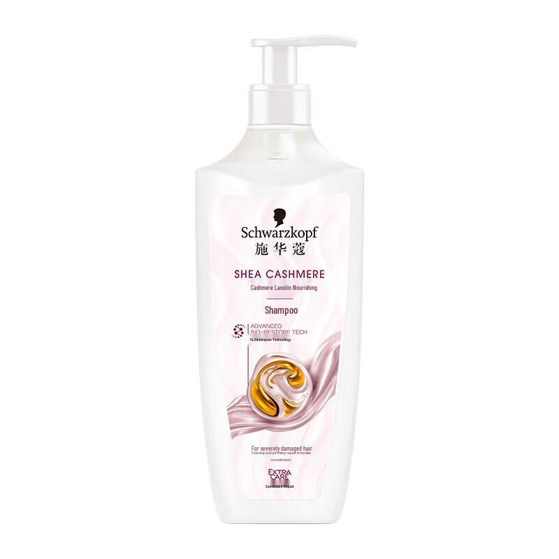 Шампунь Schwarzkopf Cashmere Lipid Питательный Восстанавливающий