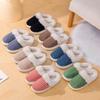 Cotton shoes women's new winter velvet thickened one-pedal home cotton shoes casual versatile warm cotton slippers
