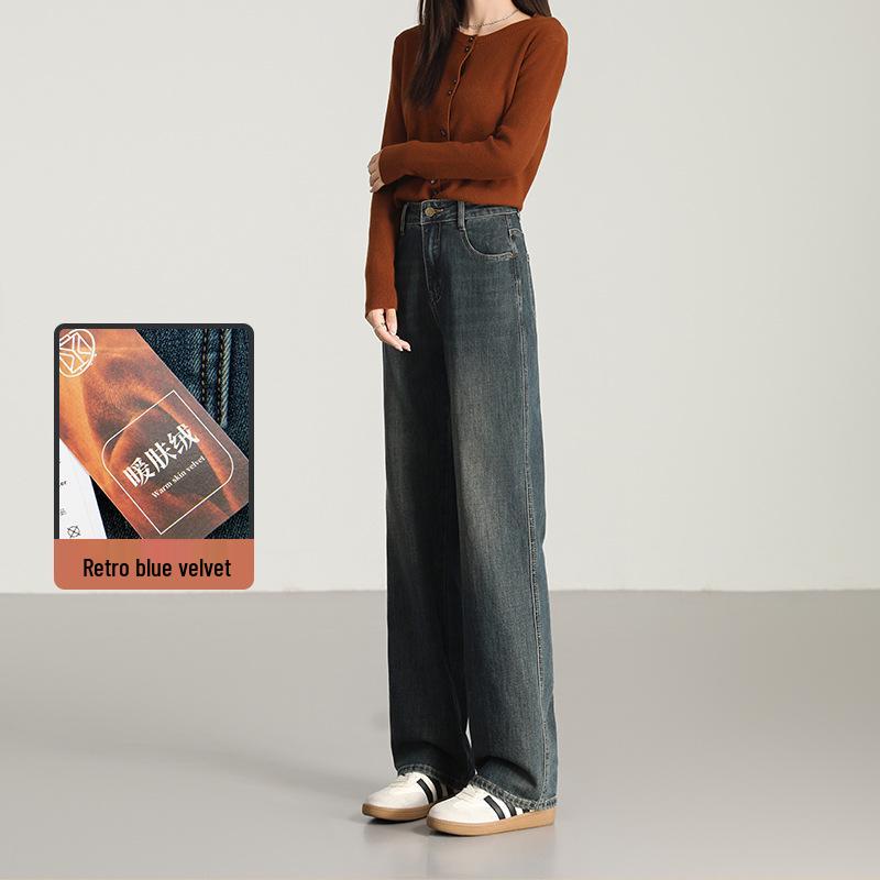 Women s Retro Blue Velvet Wide-Leg High-Waisted Slim Fit Jeans Double Extra Large