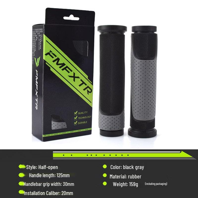 Мягкие ручки для велосипедного руля Lishi