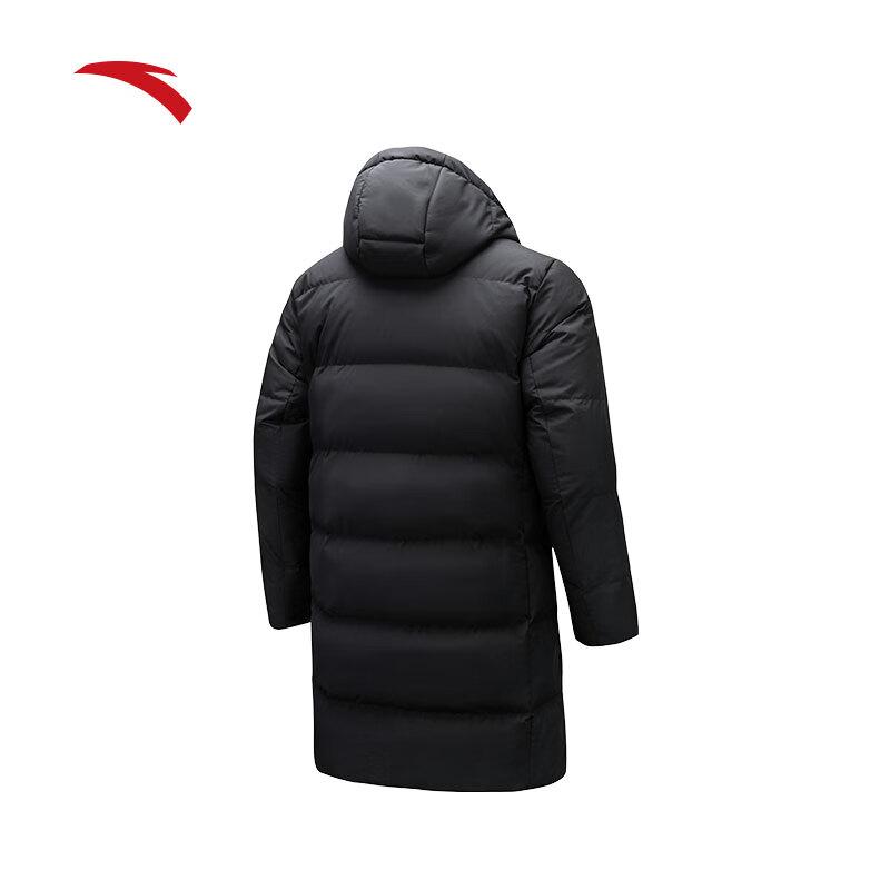 Anta Men's Mid-length Warm Down Jacket