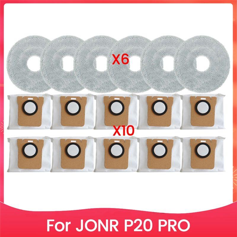 A13I-For JONR P20 PRO Vacuum Cleaner Dust Bag Mop Cloth Efficient Microfiber Spare Cleaning Vacuum Cleaner Parts 16PCS