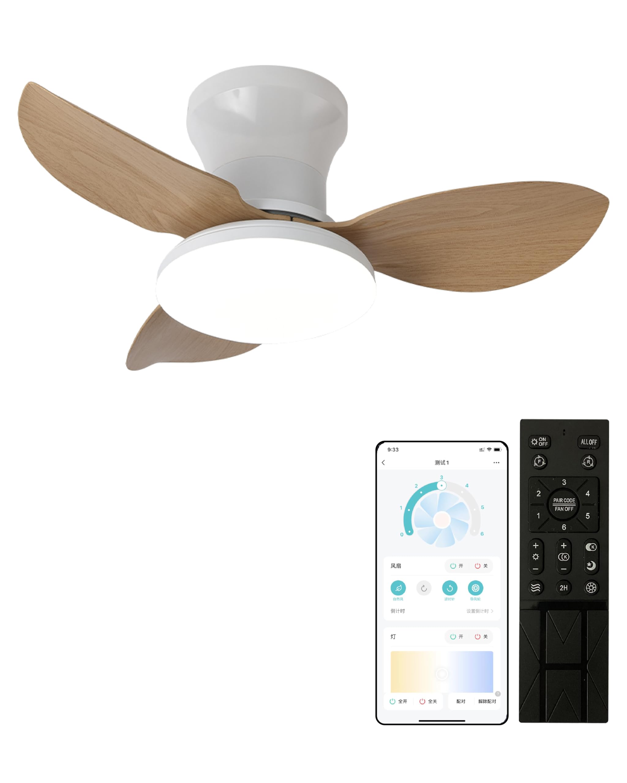 

Стельовий вентилятор XINGMU зі світлодіодним освітленням, підходить для використання в приміщенні, підходить для охолодження та обігріву кімнат, діаметр 65 см, 3900 лм, 3 лопаті, з можливістю регулювання яскравості, колір