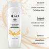 Longliqi Ginseng Anti-Dandruff Shampoo