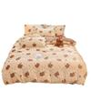 Thickened Milk Fleece Four-Piece Set, Coral Flannel Quilt Cover, Double-Sided Fleece Bed Sheet Quilt Cover, Bed Hat Three-Piece Set