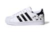 Originals SUPERSTAR Floral Wear-Resistant Low-Top Kids' Skateboarding Shoes White Children Aged 3-7 Years Old FW0777