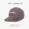 Baseball cap for women, hard top, big head circumference, small face, versatile embroidered letters, sunscreen, peaked cap for men