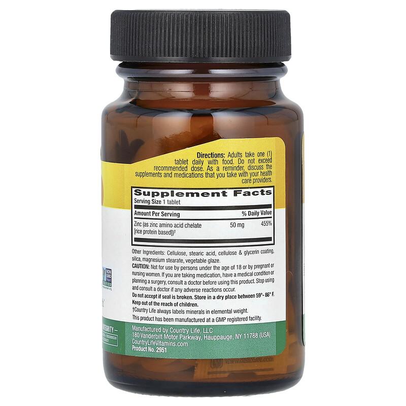 Chelated Zinc, 50 mg, 100 Tablets