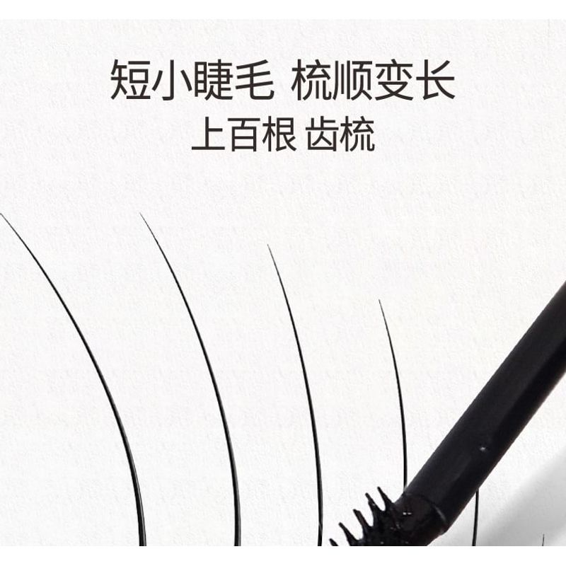 NOVO - Curling Eyelash Base Cream